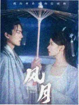 剧集题材贴纸图鉴，使用高饱和度番茄橙配色