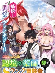 漫画题材贴纸图鉴，使用网点与手绘箭头元素